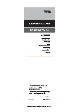 CITIZEN MT-850AII / MT-852AII