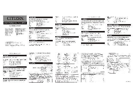 CITIZEN SDC-810II / 812II
