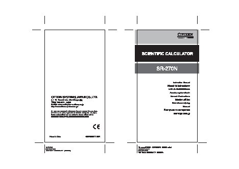 CITIZEN SR-270N/NPU/NOR/NGR