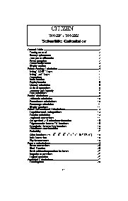 CITIZEN SR-281 / SR-282