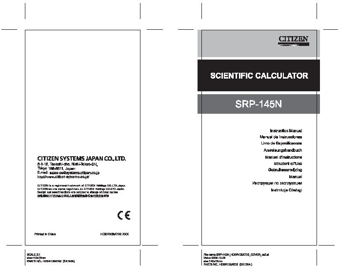 CITIZEN SRP-145N/NGR/NOR/NPU