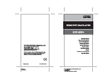 CITIZEN SRP-265N