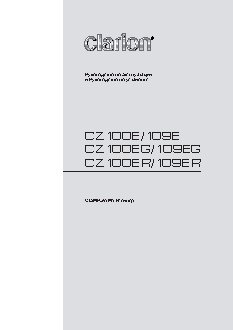 CLARION CZ109E(EG)(ER)
