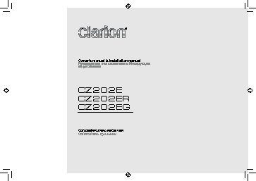 CLARION CZ202E(EG)(ER)