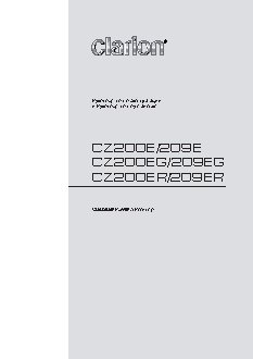 CLARION CZ209E(EG)(ER)