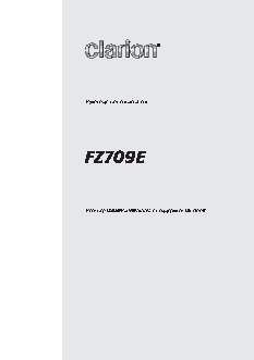 CLARION FZ709E