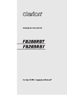 CLARION FB288RBT