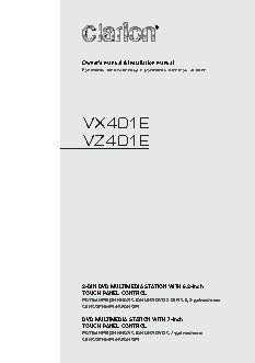 CLARION VX401E