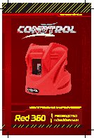 CONDTROL RED 360