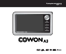 COWON A3
