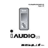 COWON iAUDIO U3