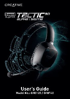 CREATIVE Sound Blaster Tactic3D Sigma