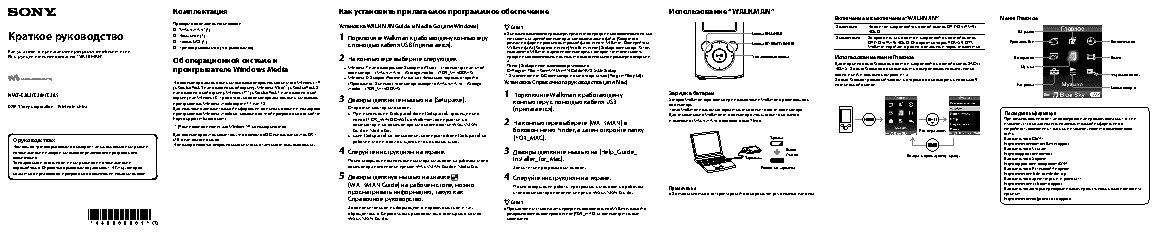 CubicFun Медовая комната. Спальня
