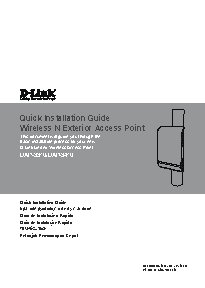 D-LINK DAP-3310/RU/A1A