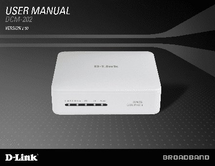 D-LINK DCM-202/RU/C