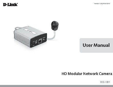D-LINK DCS-1201