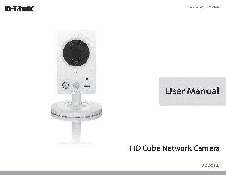 D-LINK DCS-2103/UPA