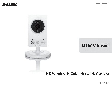D-LINK DCS-2132L
