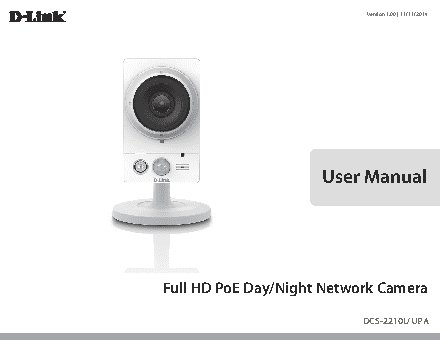 D-LINK DCS-2210L