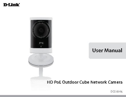D-LINK DCS-2310L