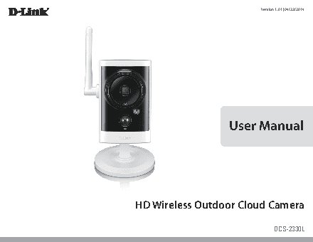 D-LINK DCS-2330L
