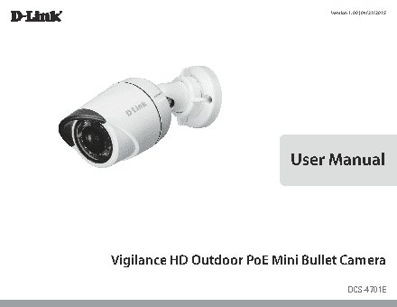 D-LINK DCS-4701E/UPA