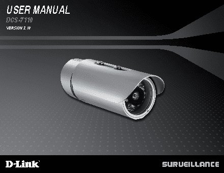 D-LINK DCS-7110