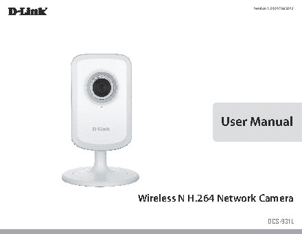 D-LINK DCS-931L