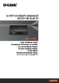 D-LINK DES-1016A/C1