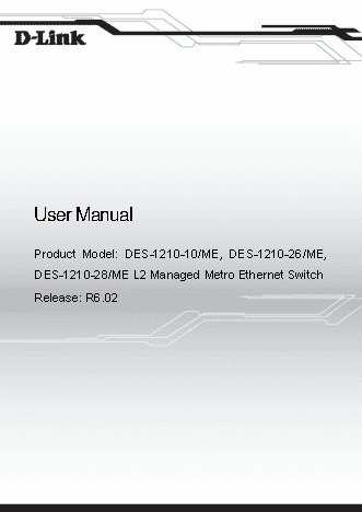 D-LINK DES-1210-52/ME