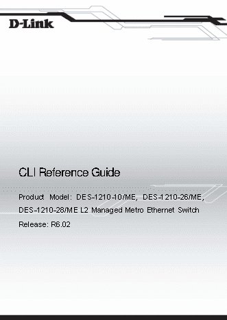 D-LINK DES-1210-52/ME/C