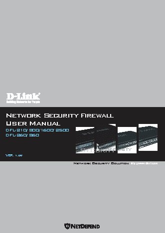 D-LINK DFL-2500