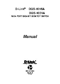 D-LINK DGS-1016A