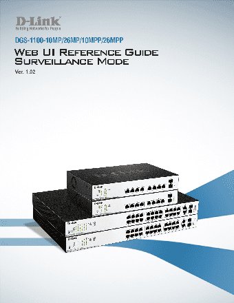 D-LINK DGS-1100-10MP