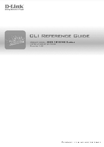 D-LINK DGS-1210-28P/ME/A1A