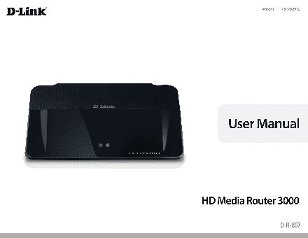 D-LINK DIR-857