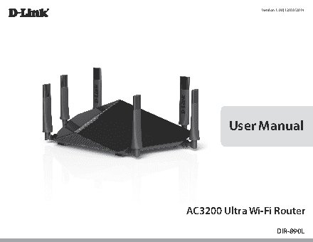 D-LINK DIR-890L