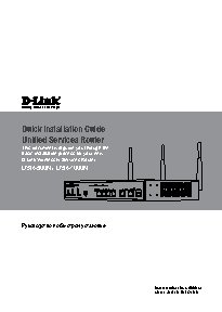 D-LINK DSR-500