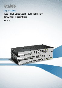 D-LINK DXS-1210-12SC