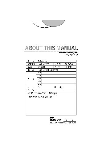 DAEWOO KOR-4115(S)(G)