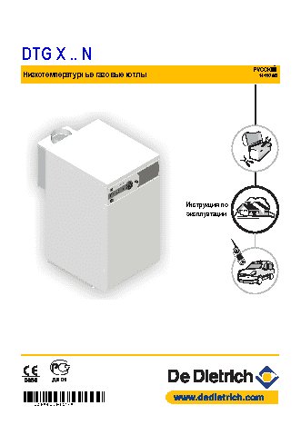 DE DIETRICH DTG X 54 N