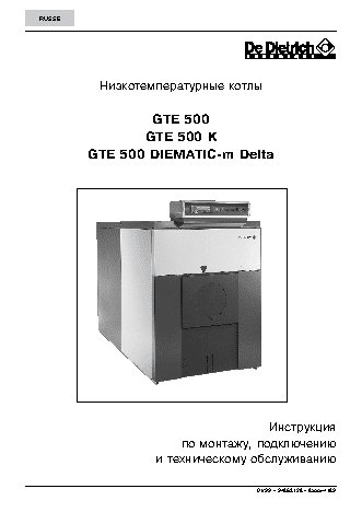 DE DIETRICH GT 530-12