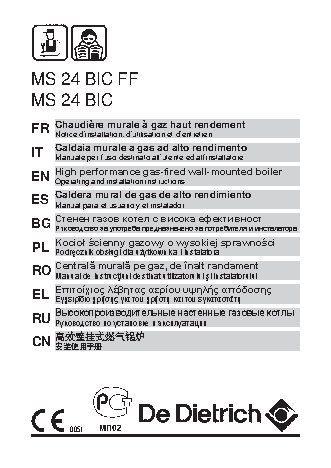DE DIETRICH MS 24 BIC FF