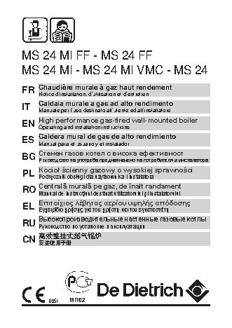 DE DIETRICH MS 24 MI FF