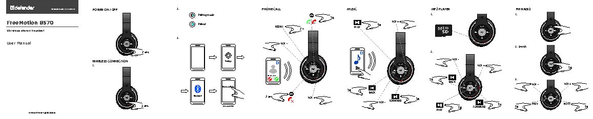 DEFENDER FreeMotion B570