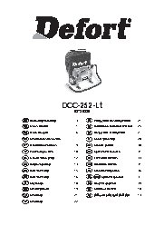 DEFORT DCC-252-Lt
