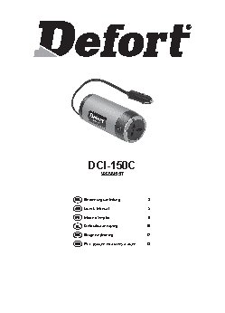 DEFORT DCI-150C