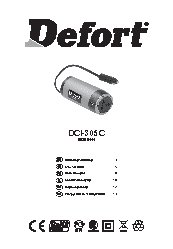 DEFORT DCI-305C