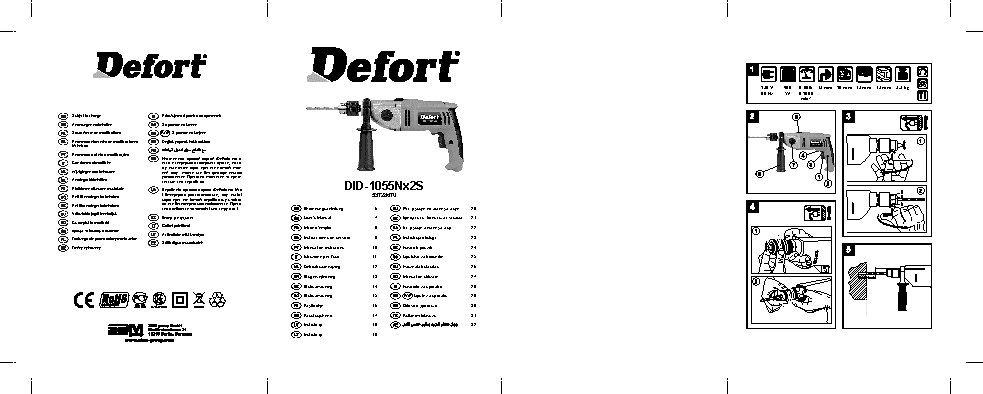 DEFORT DID-1055Nx2S
