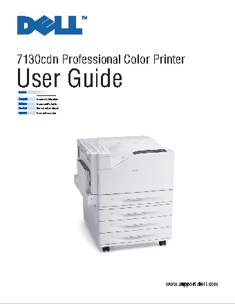 DELL 7130cdn